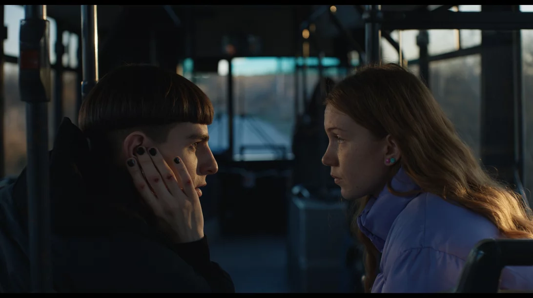 Πρώτο teaser για το "Μilky Way" του Bασίλη Κεκάτου