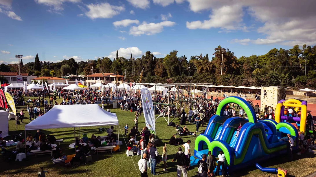 Το 2ο Παιδικό Φεστιβάλ: "Μαζί…και στο Παιχνίδι!" επιστρέφει στον Εθνικό Γυμναστικό Σύλλογο