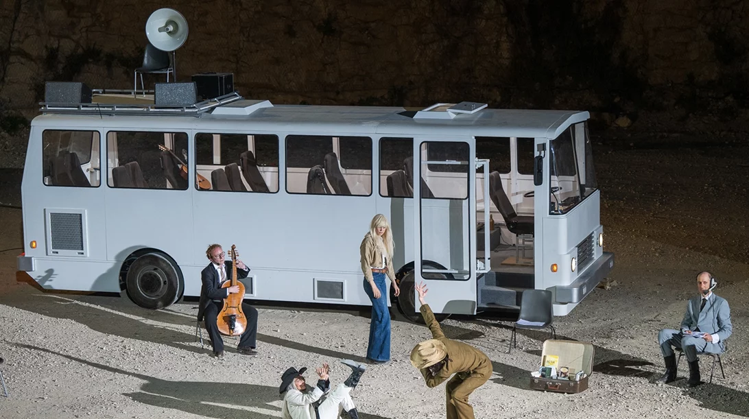 Ο αιγιαλός των ηδονών