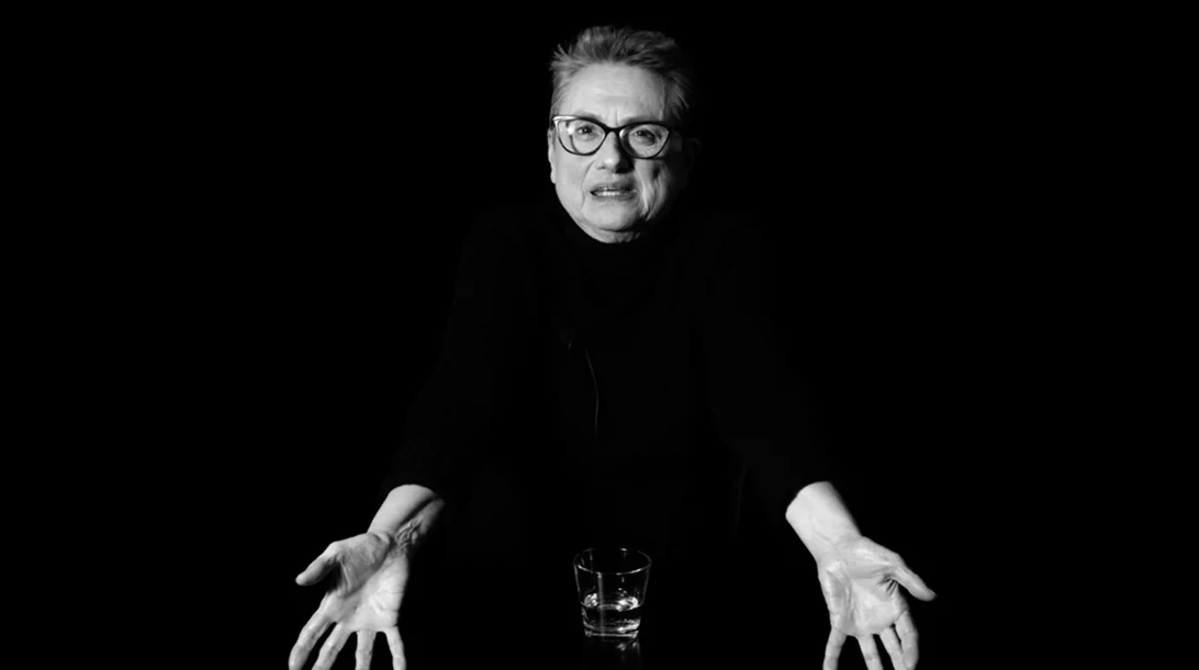 Έμμονες Ώρες στον Τόπο της Πραγματικότητας