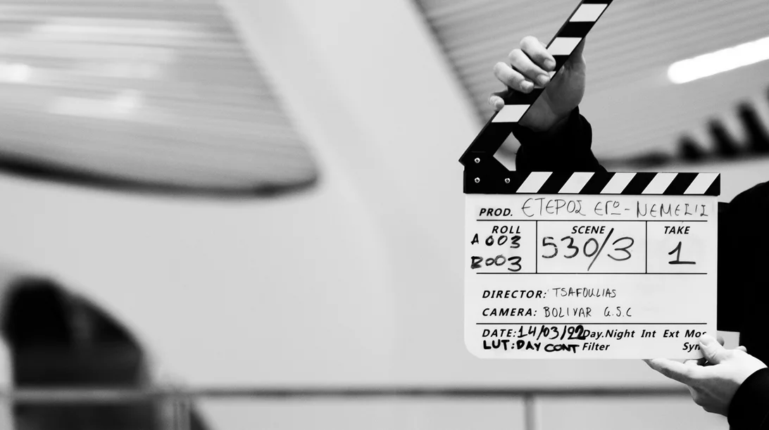 "Έτερος Εγώ: Νέμεσις": Έρχεται ο τρίτος κύκλος της σειράς