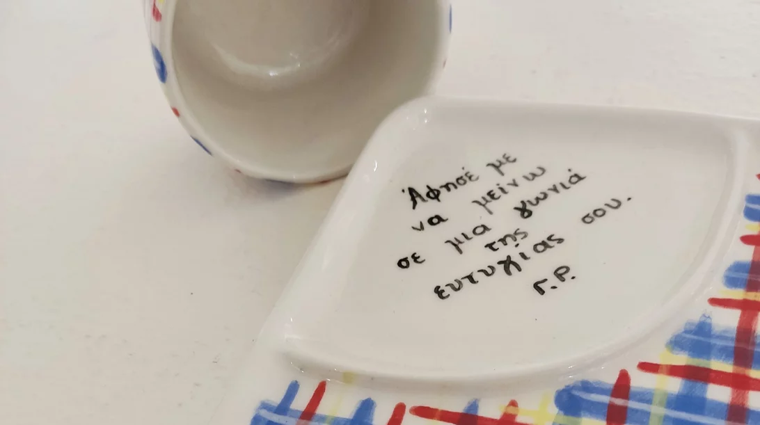 Εορταστικό μπαζάρ στο νέο pop up store της Art Appel Gallery