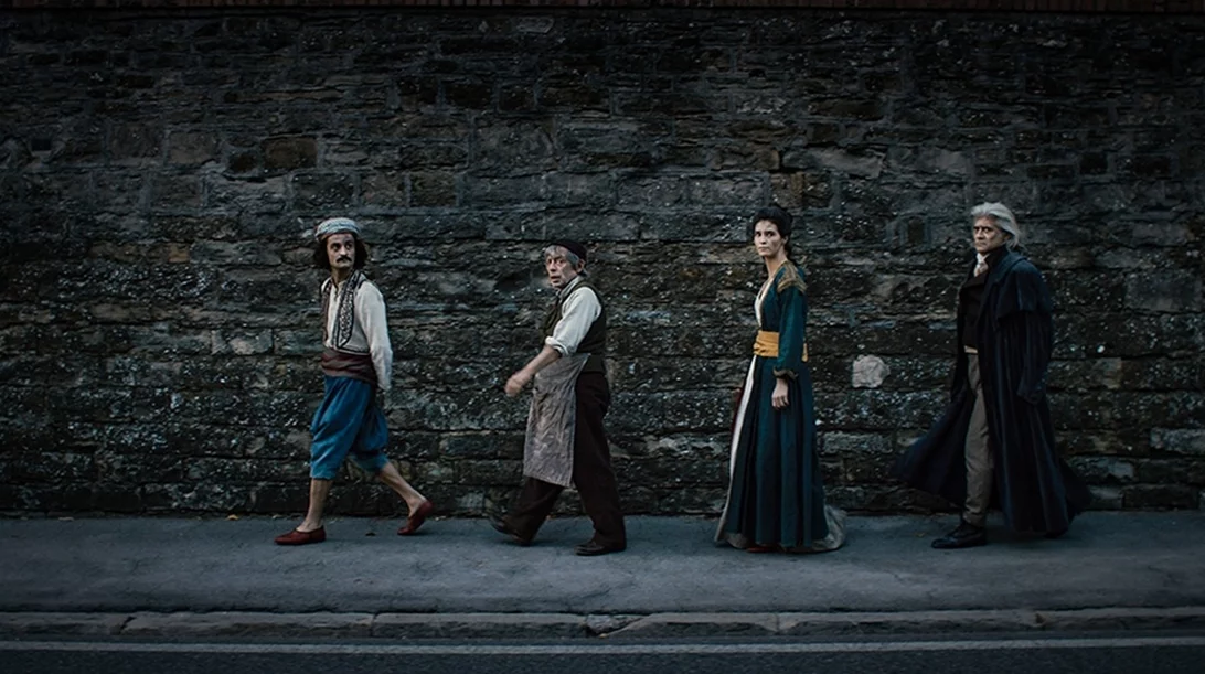 Φαντάσματα της Επανάστασης