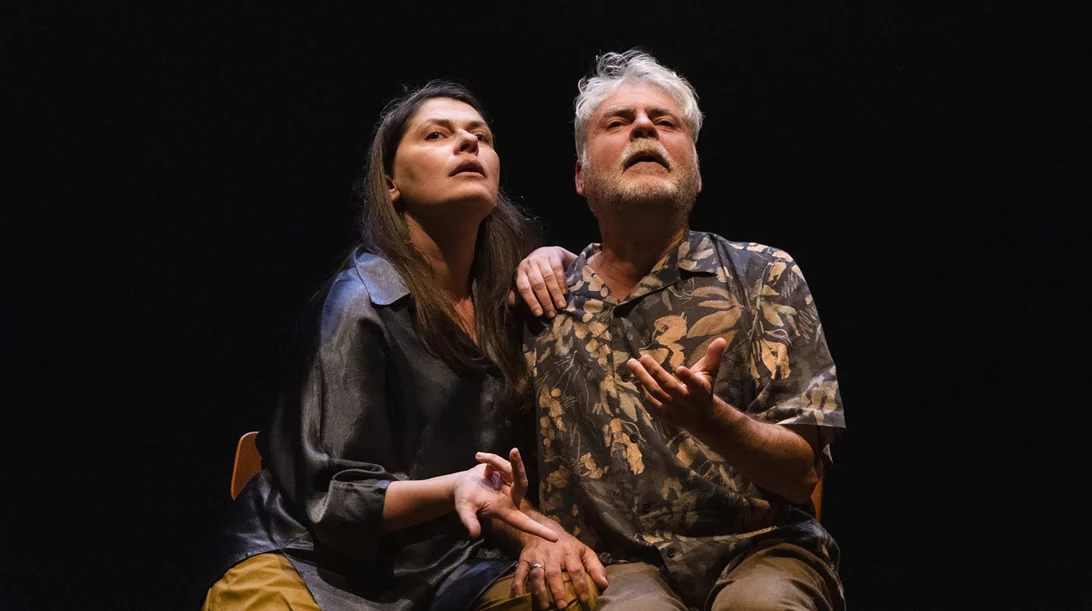 Ο χορός των εραστών