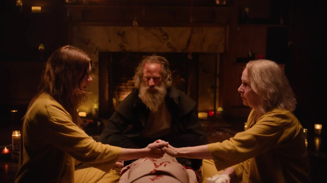 Η Τελετουργία