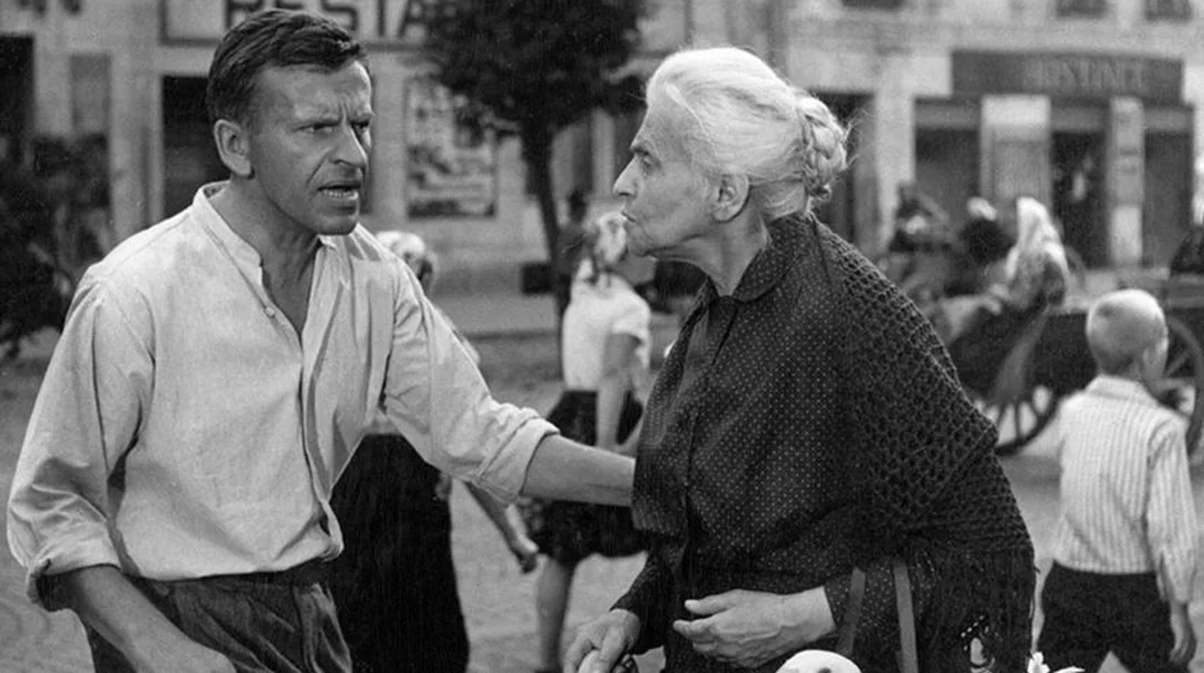 Το Μαγαζάκι της Κεντρικής Οδού