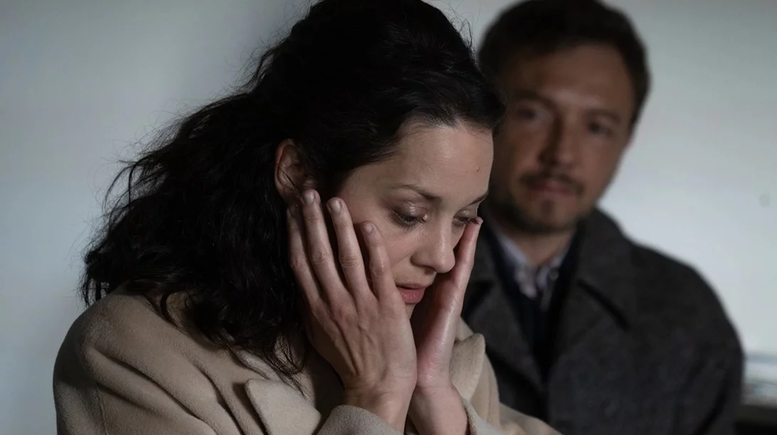 Αγάπη και Μίσος