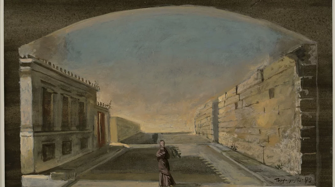 Οι "Ζωγραφικές διαδρομές" του Γιάννη Τσαρούχη