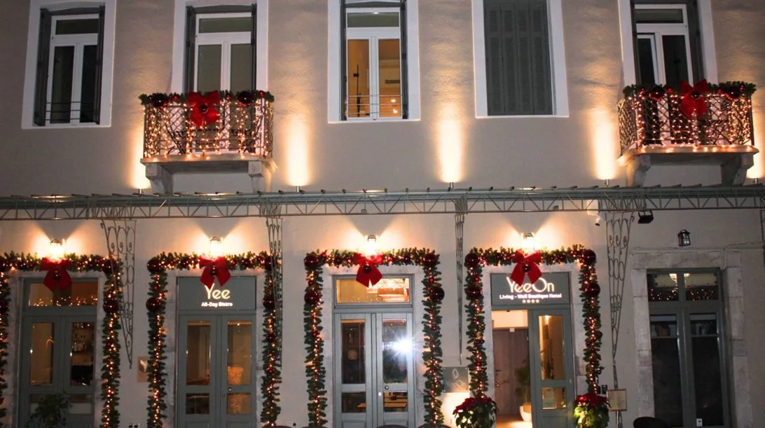 Χριστούγεννα στο "YeeOn": Ο γιορτινός προορισμός στο Γύθειο