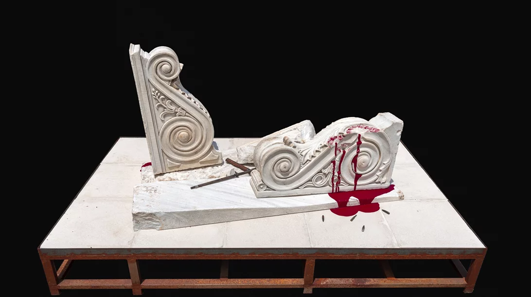 "Το Αίμα της Μνήμης": Εικαστική αναδρομή στα τραύματα μιας άλλης εποχής