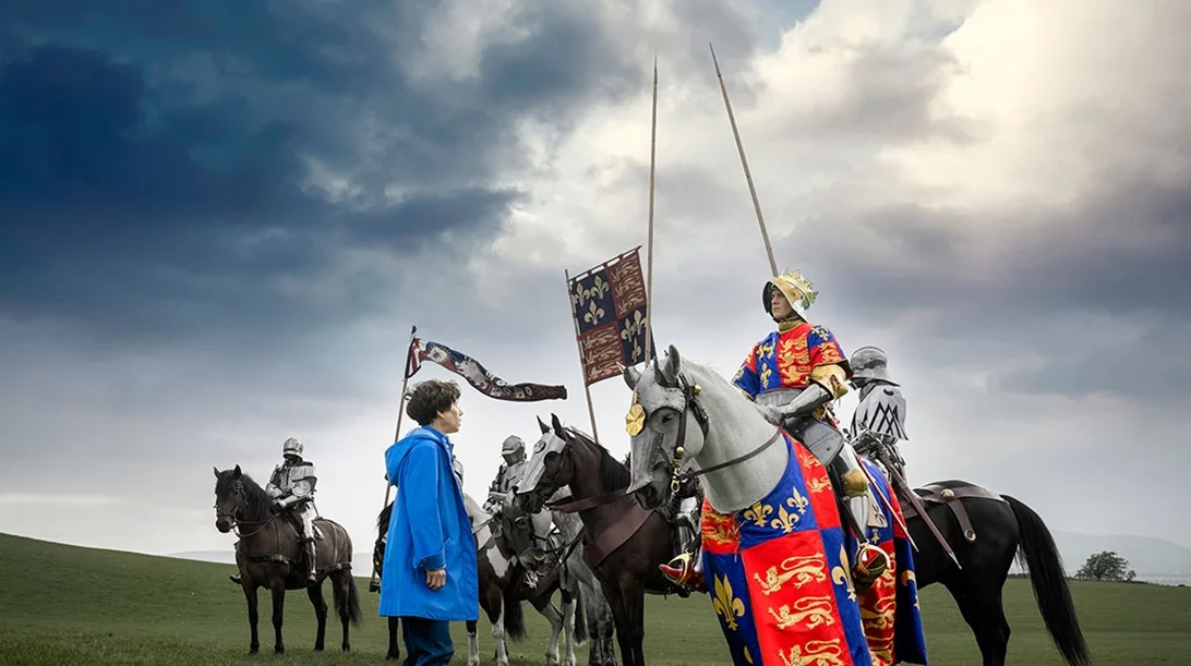 Ο Χαμένος Βασιλιάς