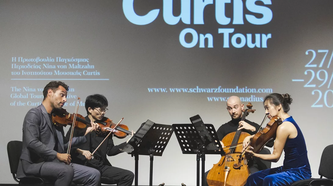 Το κουαρτέτο εγχόρδων "Dover" απογειώνει τις φετινές "Νύχτες κλασικής μουσικής" στη Γεννάδειο Βιβλιοθήκη