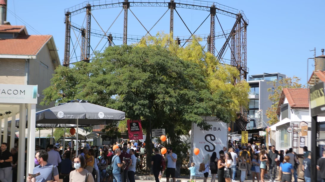 Athens Coffee Festival: Η Τεχνόπολη &quot;καβουρδίζει&quot; σπάνια χαρμάνια καφέ