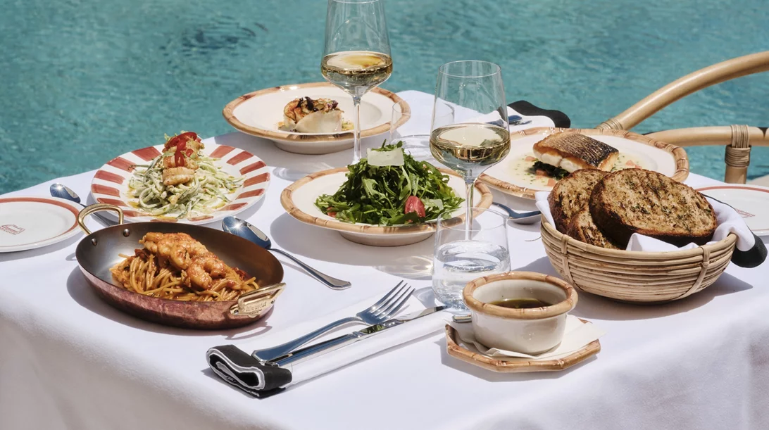 Το GiO υποδέχεται το καλοκαίρι