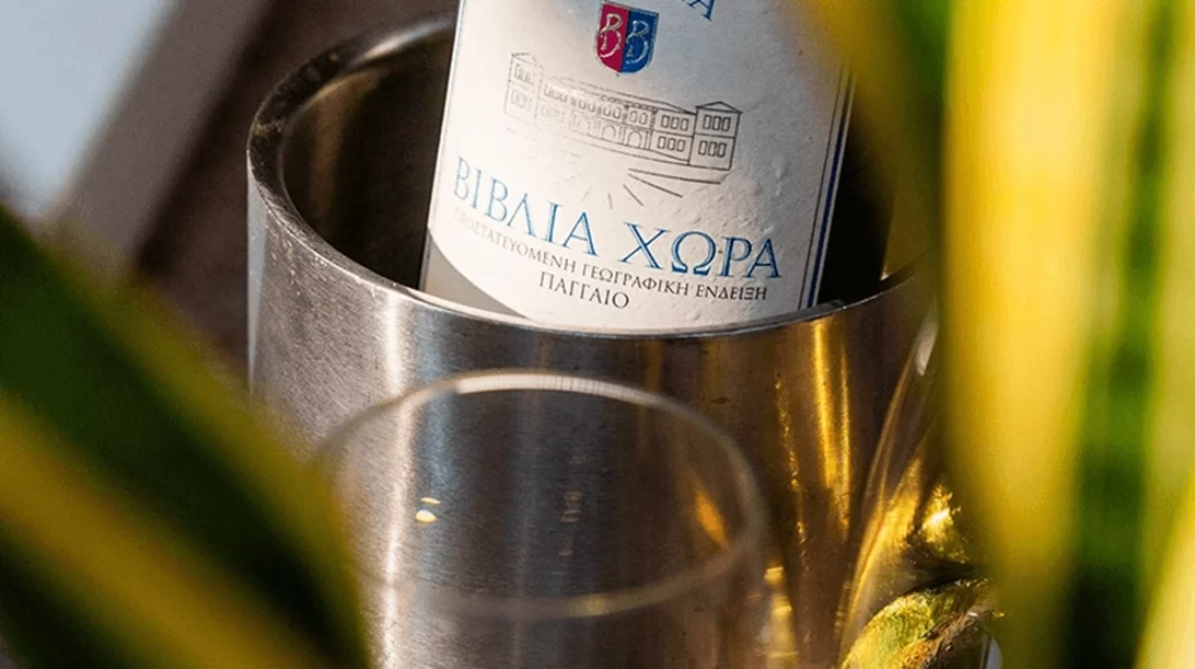 "Κτήμα Βιβλία Χώρα Λευκός": Έχει κάτι από τον "Νέο Κόσμο" & ξέρει να γοητεύει!