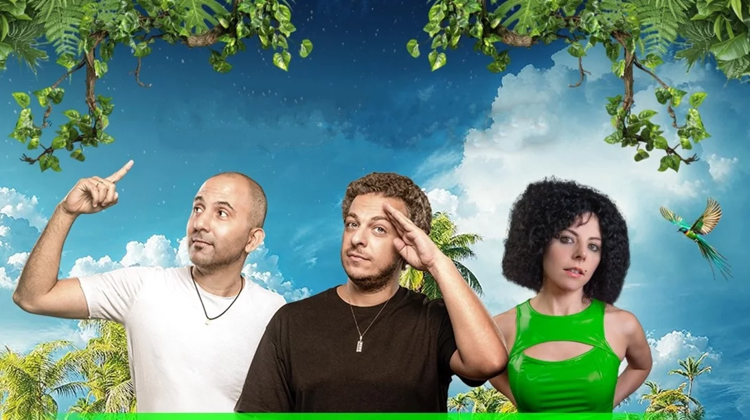 Tο εκρηκτικό trance των VINI VICI συναντά τη ζωντανή μαγεία της Giorgia Angiuli