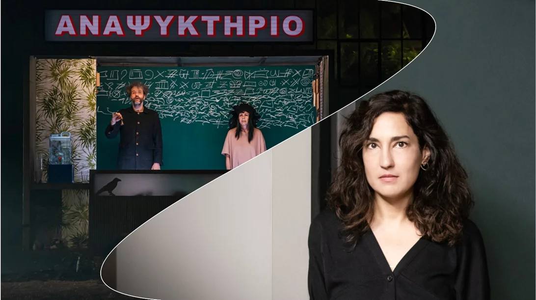 Φεστιβάλ Αθηνών | Αργυρώ Χιώτη τι μύθους κερνάς στο "Αναψυκτήριο";