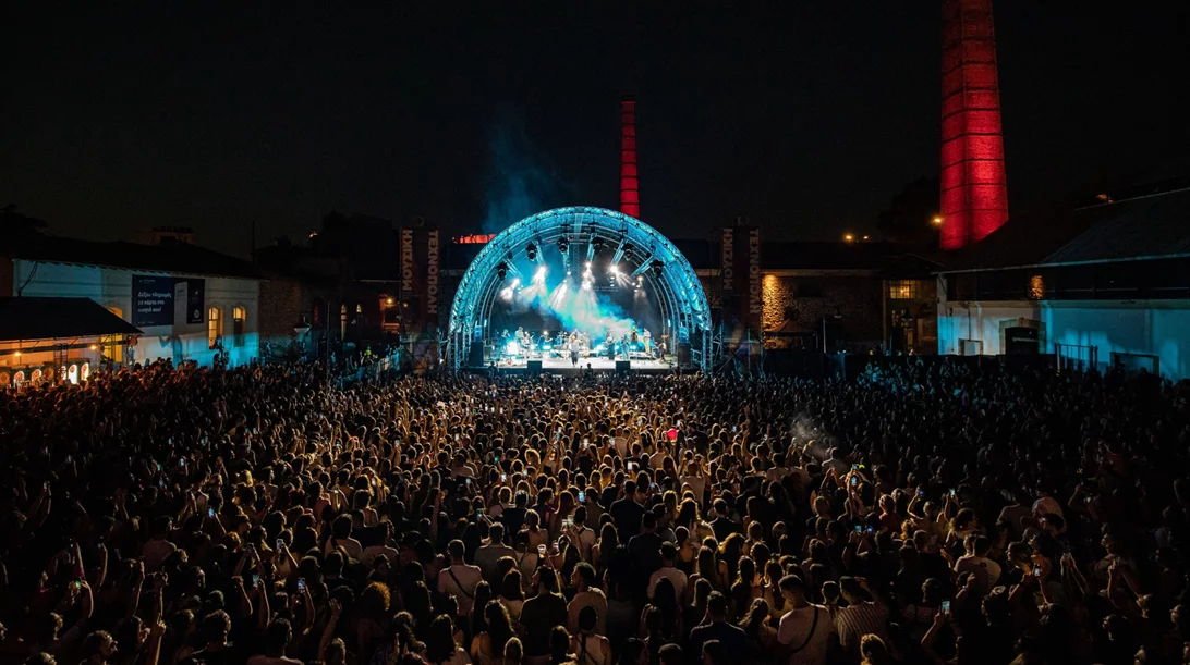 Μουσική Τεχνόπολη, Μέρος Β’: Ραντεβού κάτω από τις καμινάδες