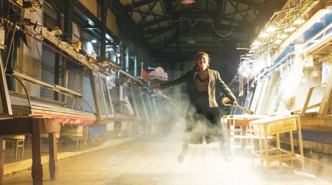 Σπασμένος Ήχος