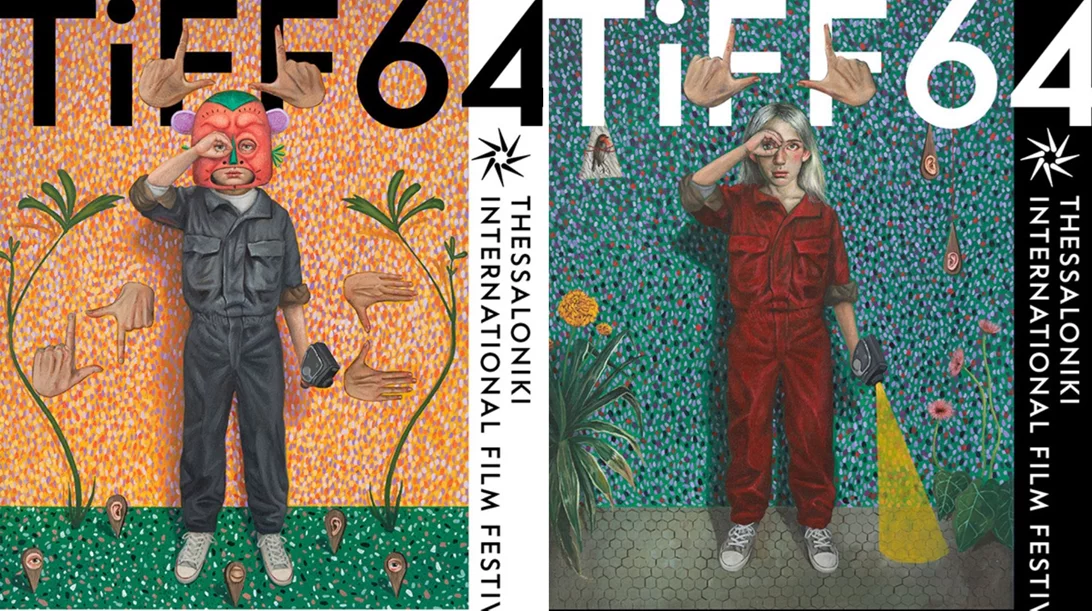 Αυτές είναι οι αφίσες του 64ου Φεστιβάλ Κινηματογράφου Θεσσαλονίκης