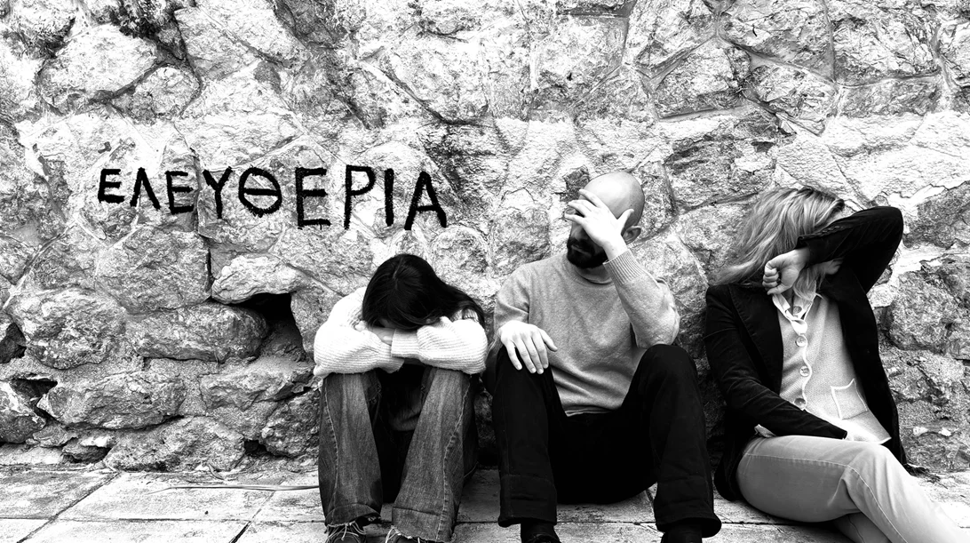 "Τank / Όλη νύχτα εδώ": Tα γεγονότα του Πολυτεχνείου μέσα από μια θεατρική παράσταση