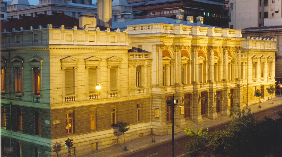 Εθνικό Θέατρο: Πρόσκληση εκδήλωσης ενδιαφέροντος για τη θέση της καλλιτεχνικής διεύθυνσης