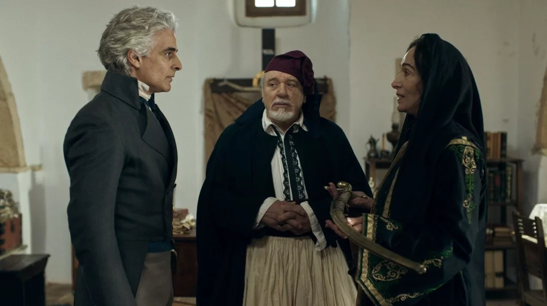 Καποδίστριας