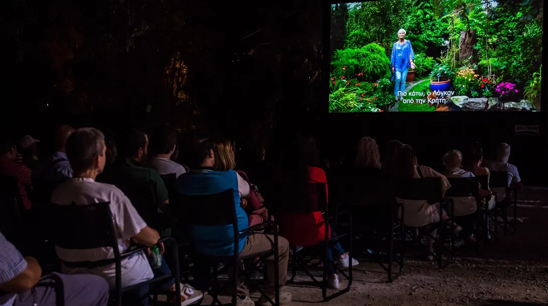 "Greekies": Ο Μενέλαος Καραμαγγιώλης στήνει μια ολοήμερη γιορτή στην Ελευσίνα