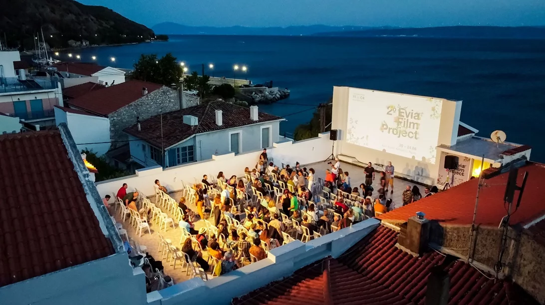 Όλα όσα ανυπομονούμε να δούμε στο 3ο Evia Film Project