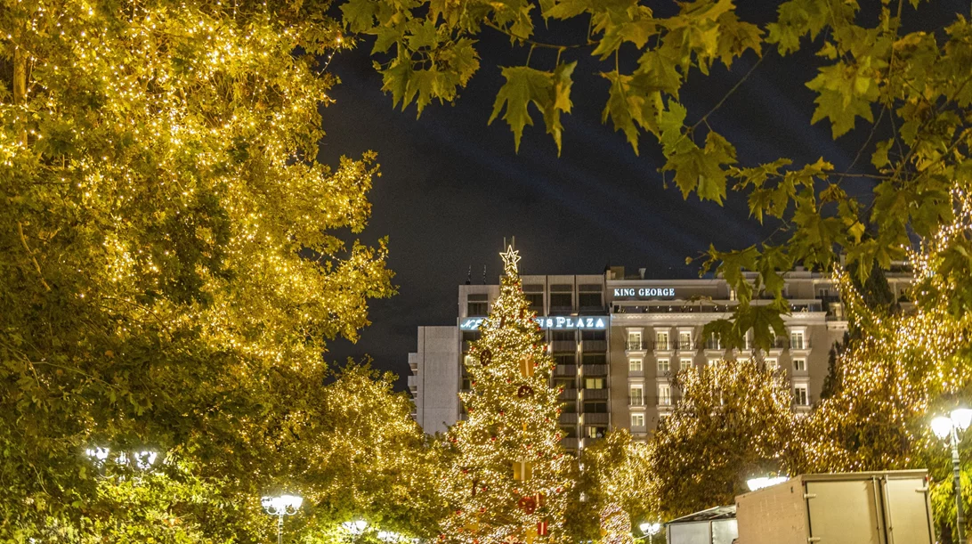 10 πράγματα να κάνετε τις τελευταίες μέρες του 2023 και τις πρώτες μέρες του 2024