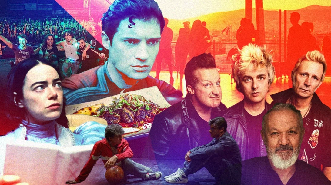 Όλα όσα δεν πρέπει να χάσεις τον Ιούλιο στην Αθήνα