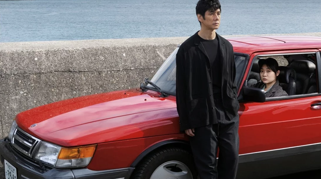 Οι καλύτερες ταινίες του 2022 από την Πανελλήνια Ένωση Κριτικών Κινηματογράφου