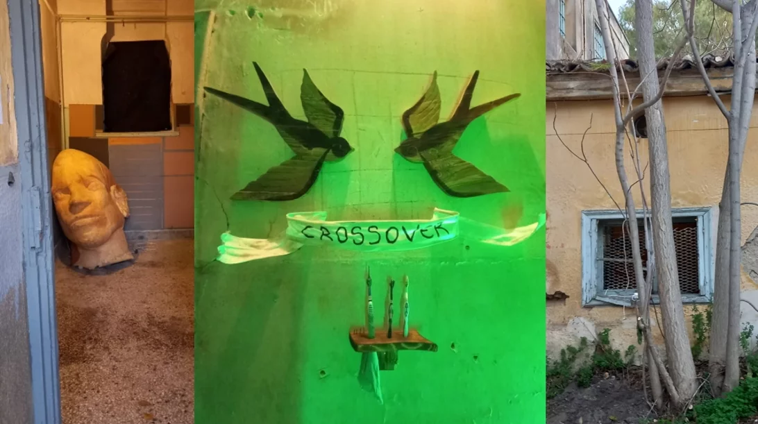 Εγκλεισμοί: Eπισκεφτήκαμε την εικαστική έκθεση στο Δρομοκαΐτειο Ψυχιατρικό Νοσοκομείο Αττικής