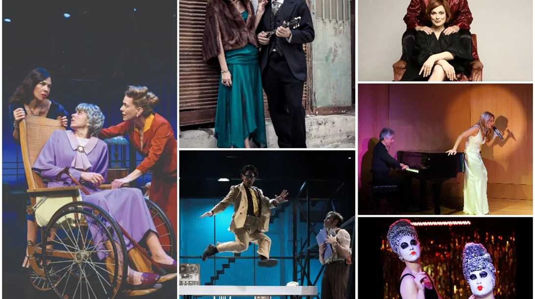 Γιορτές με παραστάσεις για κάθε διάθεση!