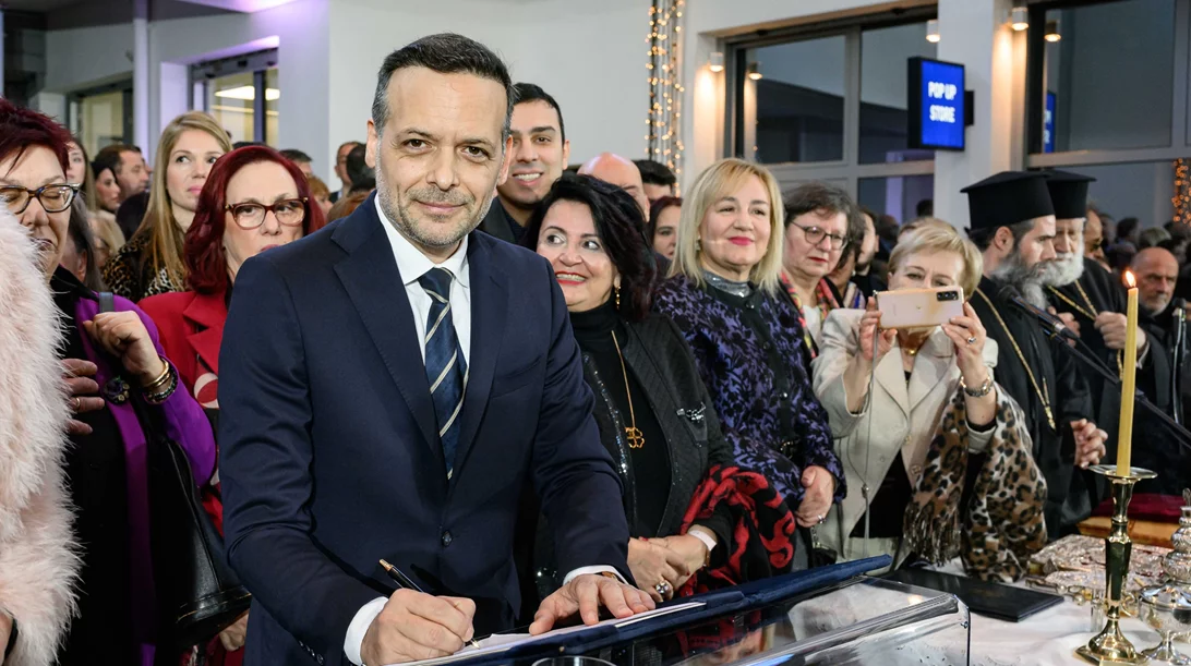 Οι στόχοι της Αθήνας για το 2024