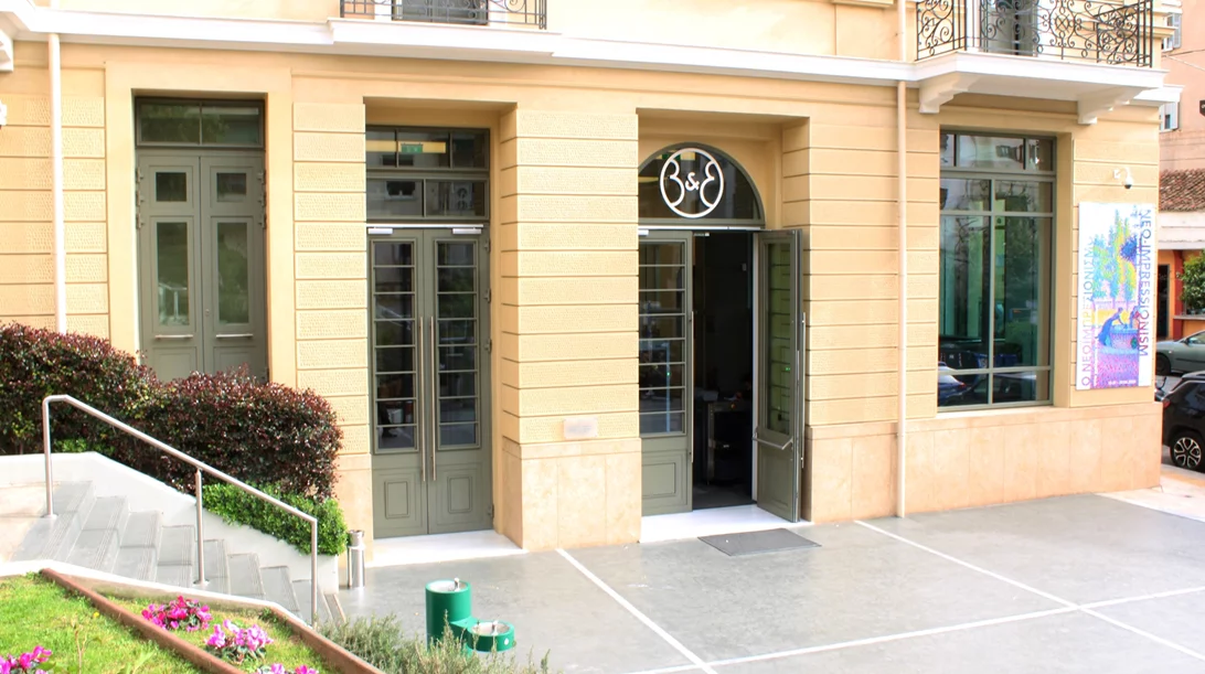 Έργα από τη συλλογή της Εθνικής Πινακοθήκης Λονδίνου παρουσιάζονται στο Ίδρυμα Γουλανδρή