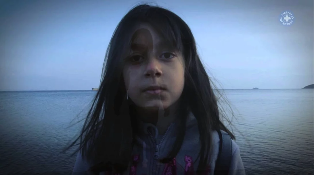 Οι Γιατροί του Κόσμου στο Refugee Week με μια online φωτογραφική έκθεση και δύο προβολές