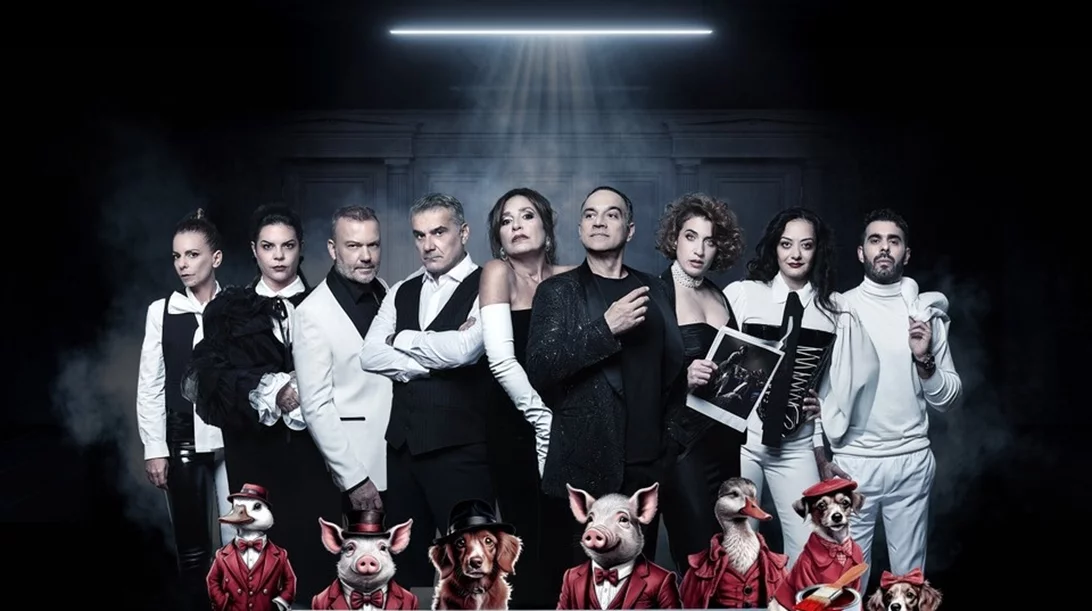 Πρεμιέρες: Οι νέες θεατρικές παραστάσεις της εβδομάδας (16-22/1)