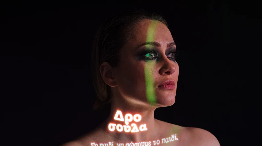 "Αγρυπνία": Πρώτα καρέ από την παράσταση του Αντώνη Καλογρίδη στο θέατρο "Συγγρού 33"