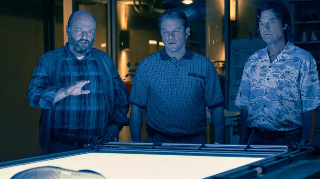 Air: Κυνηγώντας Ένα Θρύλο