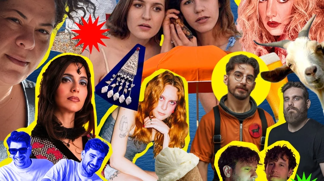 Tsoula Festival 2025: Ένα καλοκαιρινό ταξίδι τέχνης, μουσικής και παράδοσης στην Αστυπάλαια