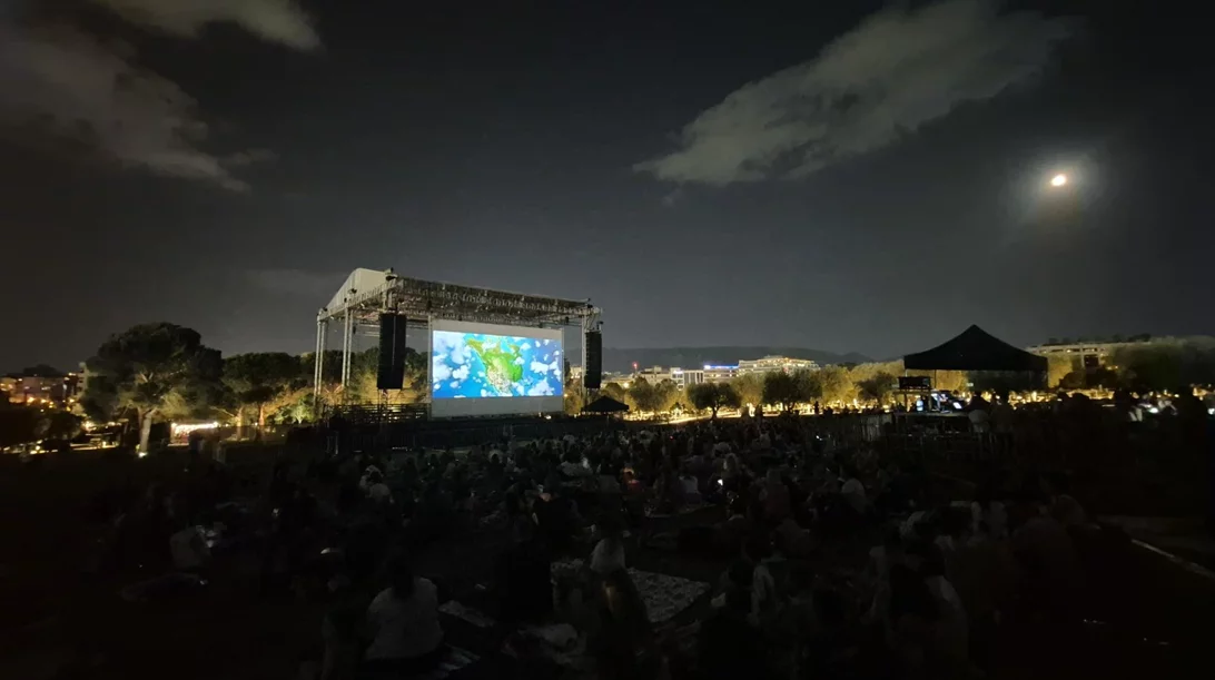 ΚΠΙΣΝ Park Your Cinema: Σεπτέμβριος στην Αθήνα αλλά με ρομαντισμό καλοκαιριού