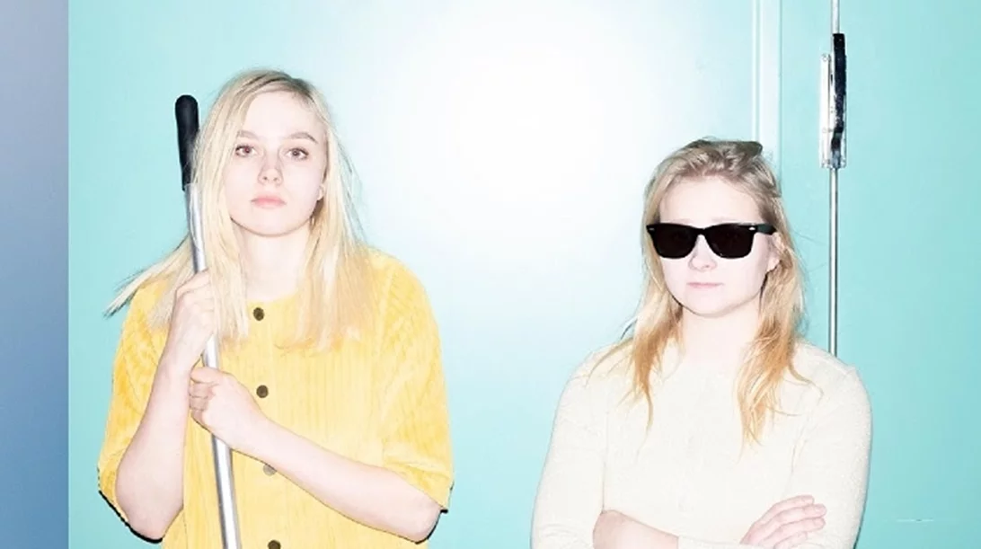 Maustetytöt: Γνωρίζουμε καλύτερα τη φινλανδική indie band από τα "Πεσμένα Φύλλα"