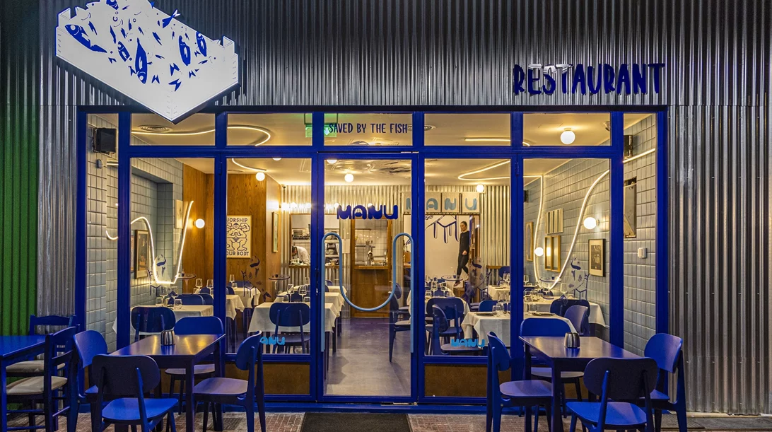 Το 'Manu' πλέει στον Κεραμεικό