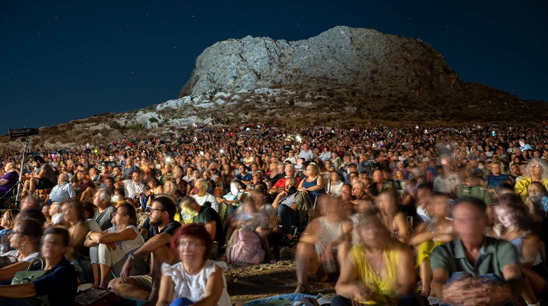 Μια ξεχωριστή συναυλία για την Μπλε Υπερπανσέληνο στις Γιορτές Ρόκκας 2023