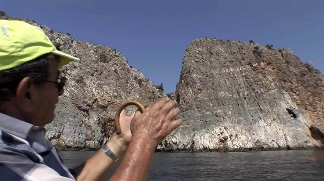 Αποχαιρετισμός - Η Μνήμη του Τόπου