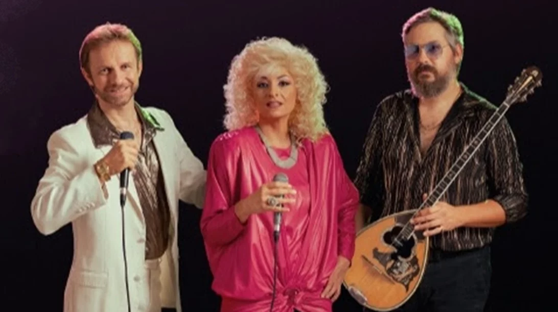 "Μπουζούκια στην πίστα": Το σκυλάδικο των 80s αναβιώνει στη Λεωφόρο Συγγρού