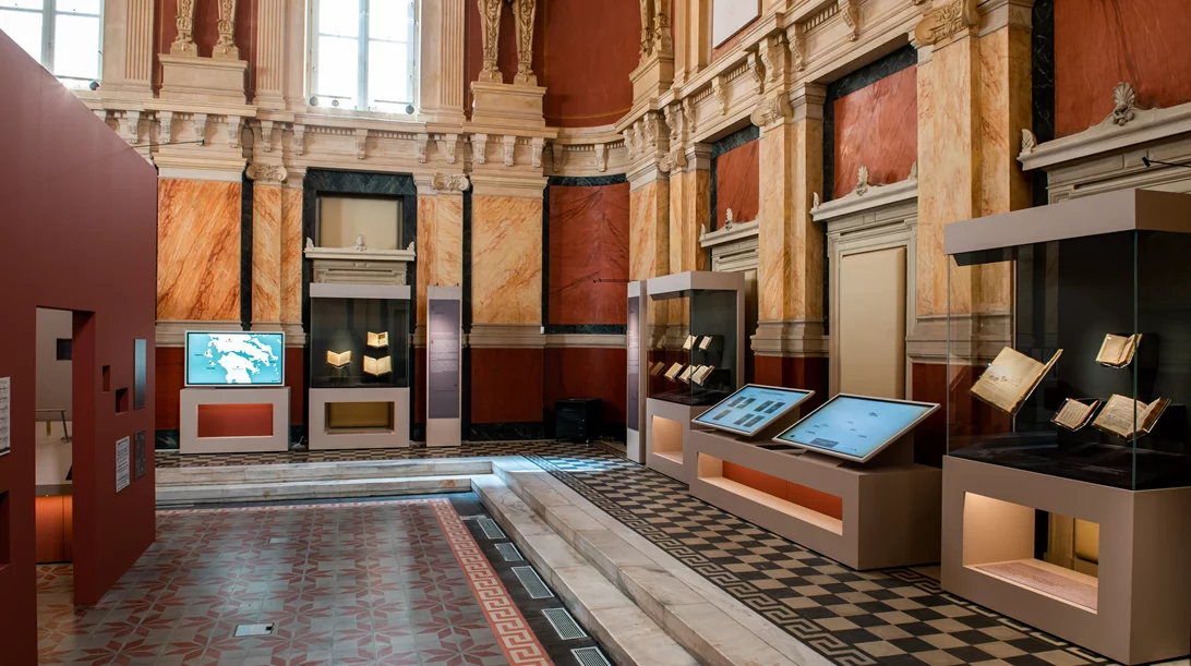 Πώς μάθαιναν οι Έλληνες γράμματα από την Άλωση μέχρι την Επανάσταση; Η διαδραστική έκθεση του ΜΙΕΤ μας δίνει όλες τις απαντήσεις