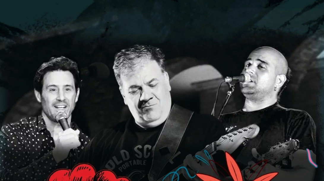 "Έρωτας και Απόκριες": Σταρόβας, Ελευθερίου και Κωνσταντόπουλος γιορτάζουν στον Σταυρό του Νότου