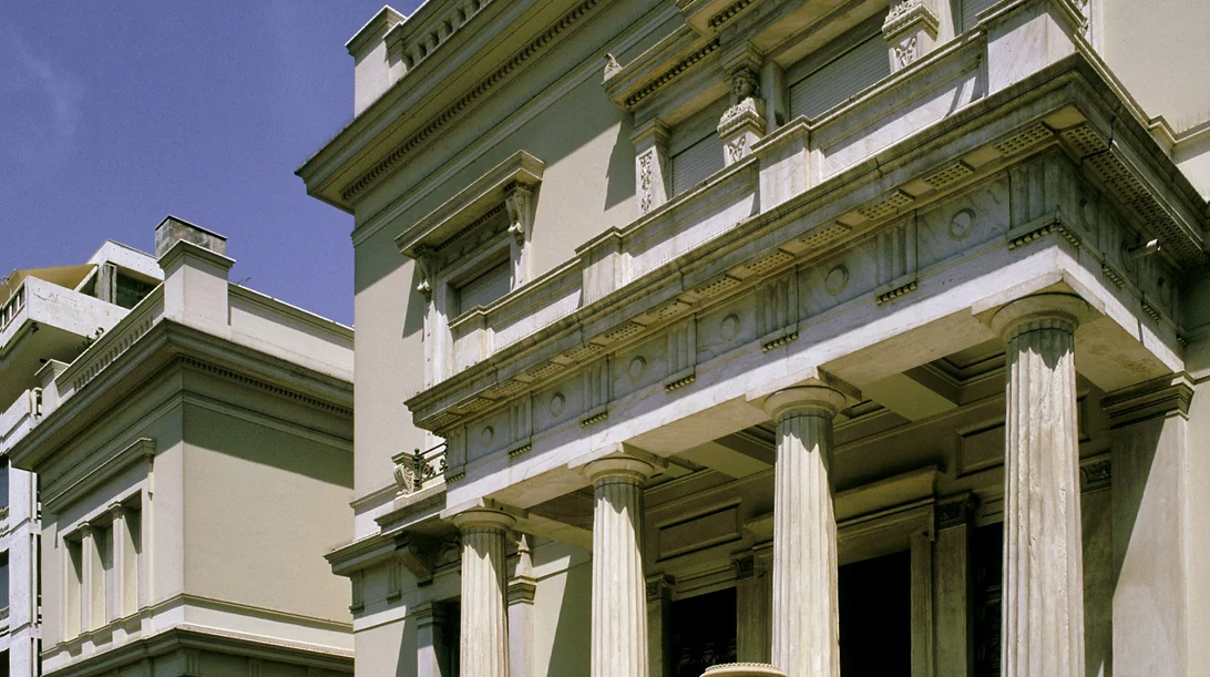 13ο Διεθνές Συνέδριο CoMuseum: Η δικαιοσύνη μέσα στα μουσεία